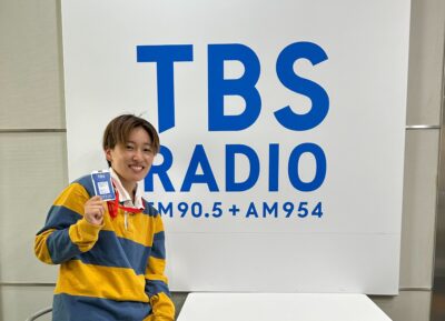 TBSラジオ『井上貴博 土曜日の「あ」』にキャリアbaseが出演しました！ | キャリアbase日記