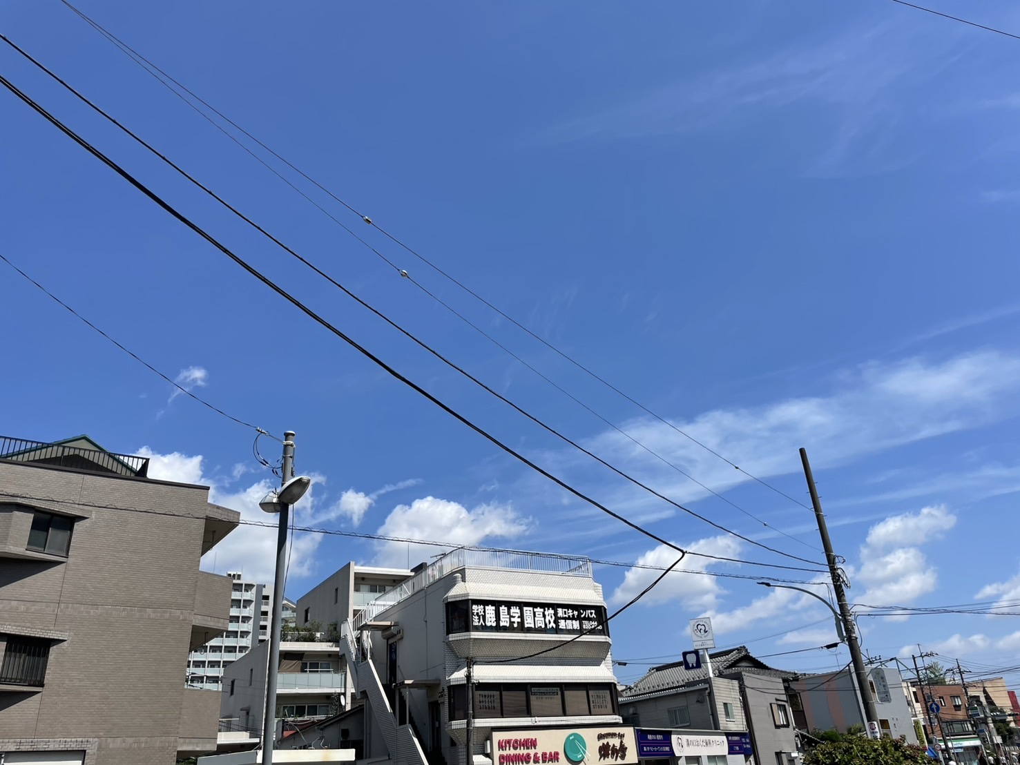 鹿島学園高等学校溝の口キャンパス様のお打ち合わせに同席しました☘️ | 助成事業 | 日本財団