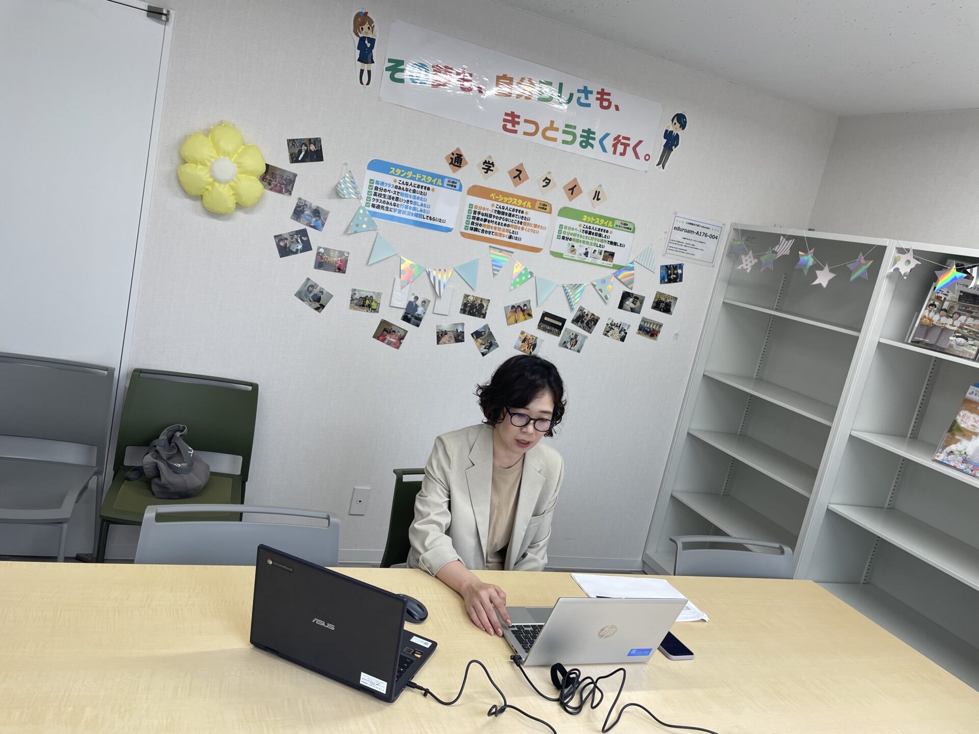 終業式講話をさせていただきました～飛鳥未来きぼう高等学校両国キャンパス様～ | 助成事業 | 日本財団