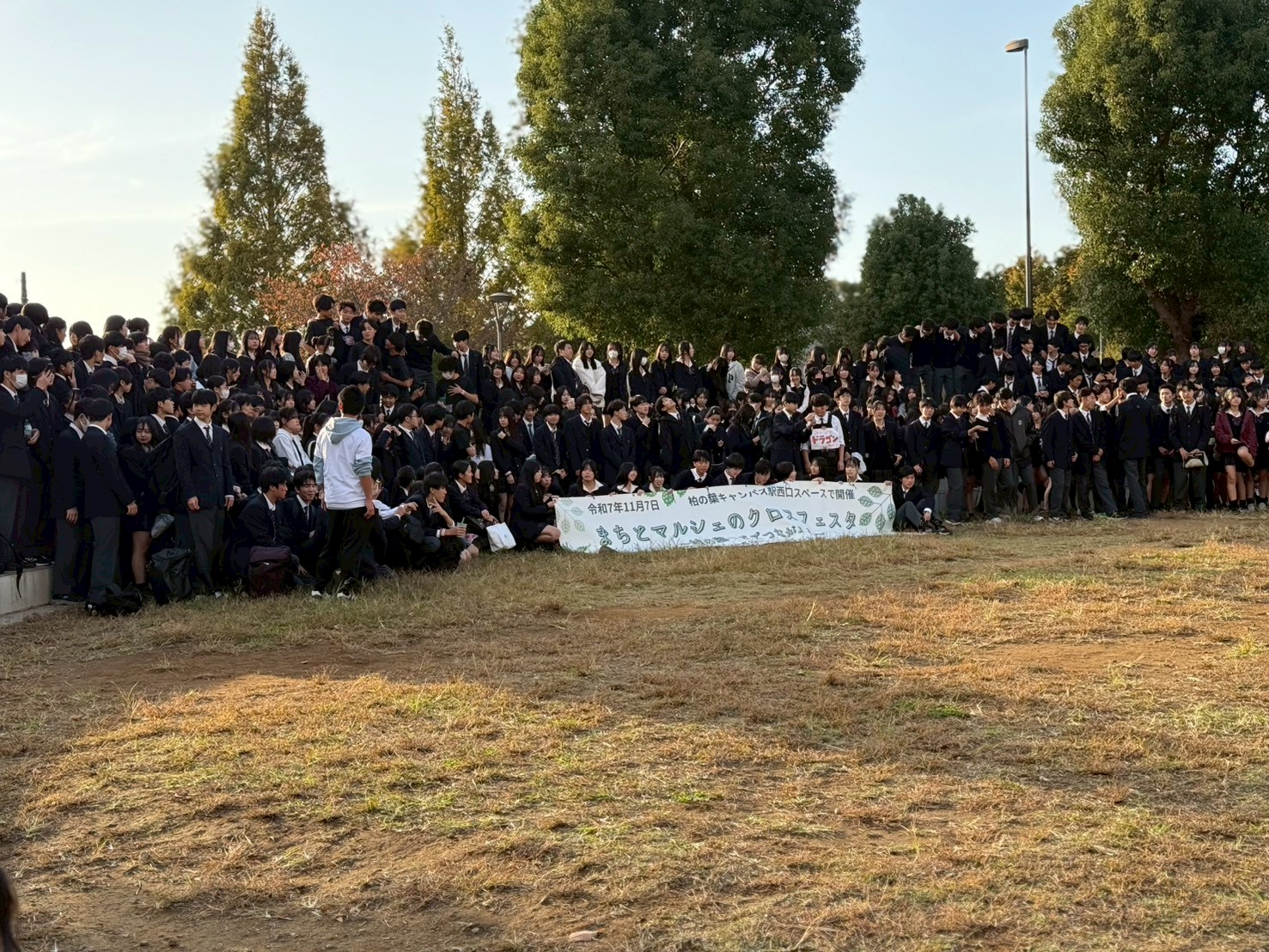 『ハレかしぜみ Vol.14』まちとマルシェのクロスフェスタ開催！（千葉県立柏の葉高等学校さま） | キャリア教育