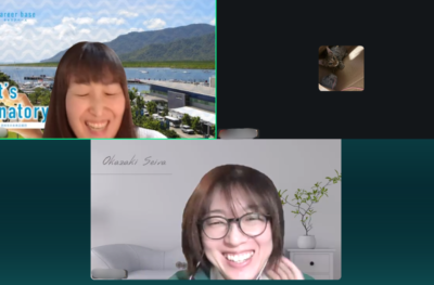 校内キャリアサロン　キャリアサポーター交流会/意見交換会を実施しました | 助成事業 | 日本財団