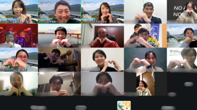 2025年度 活動報告会 | クラウドファンディング